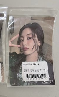 志
