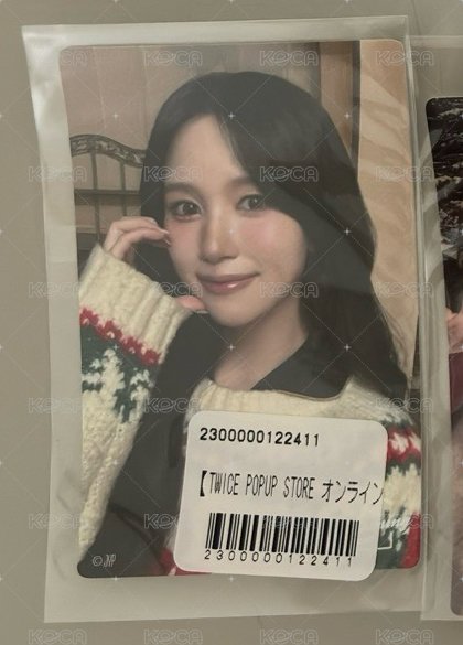 南