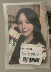 南