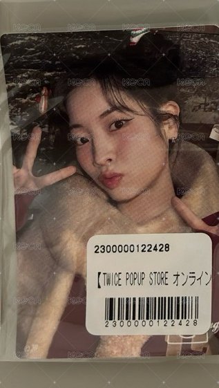 多