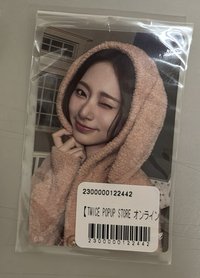 瑜