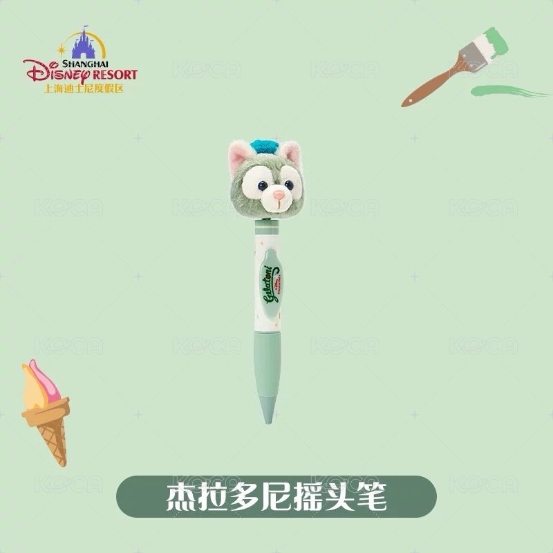 搖頭筆