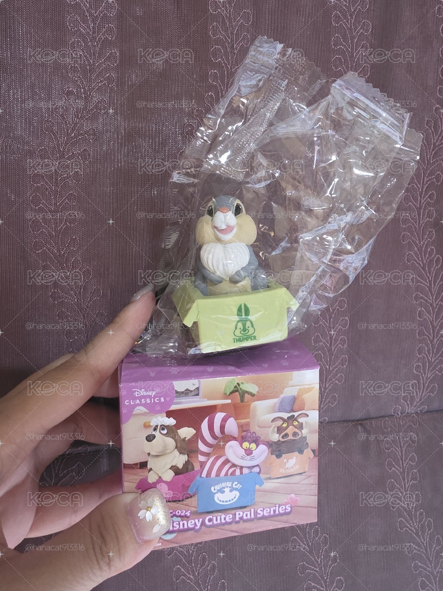 7-11 扭蛋盲盒 桑普