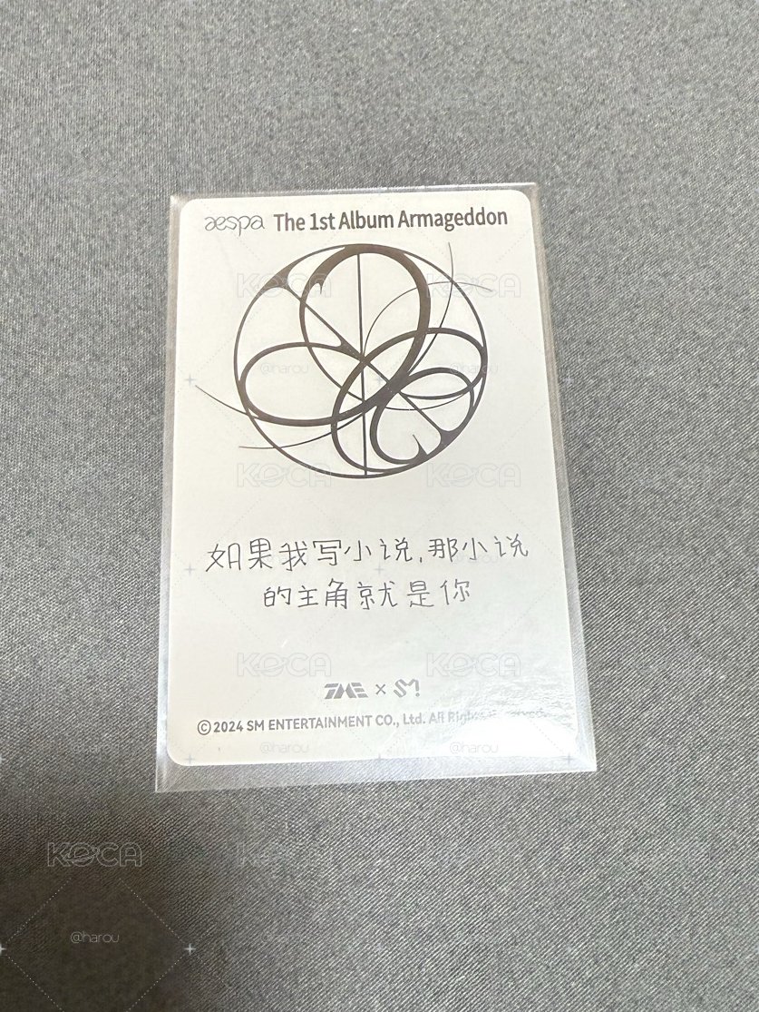 星光卡三星吉