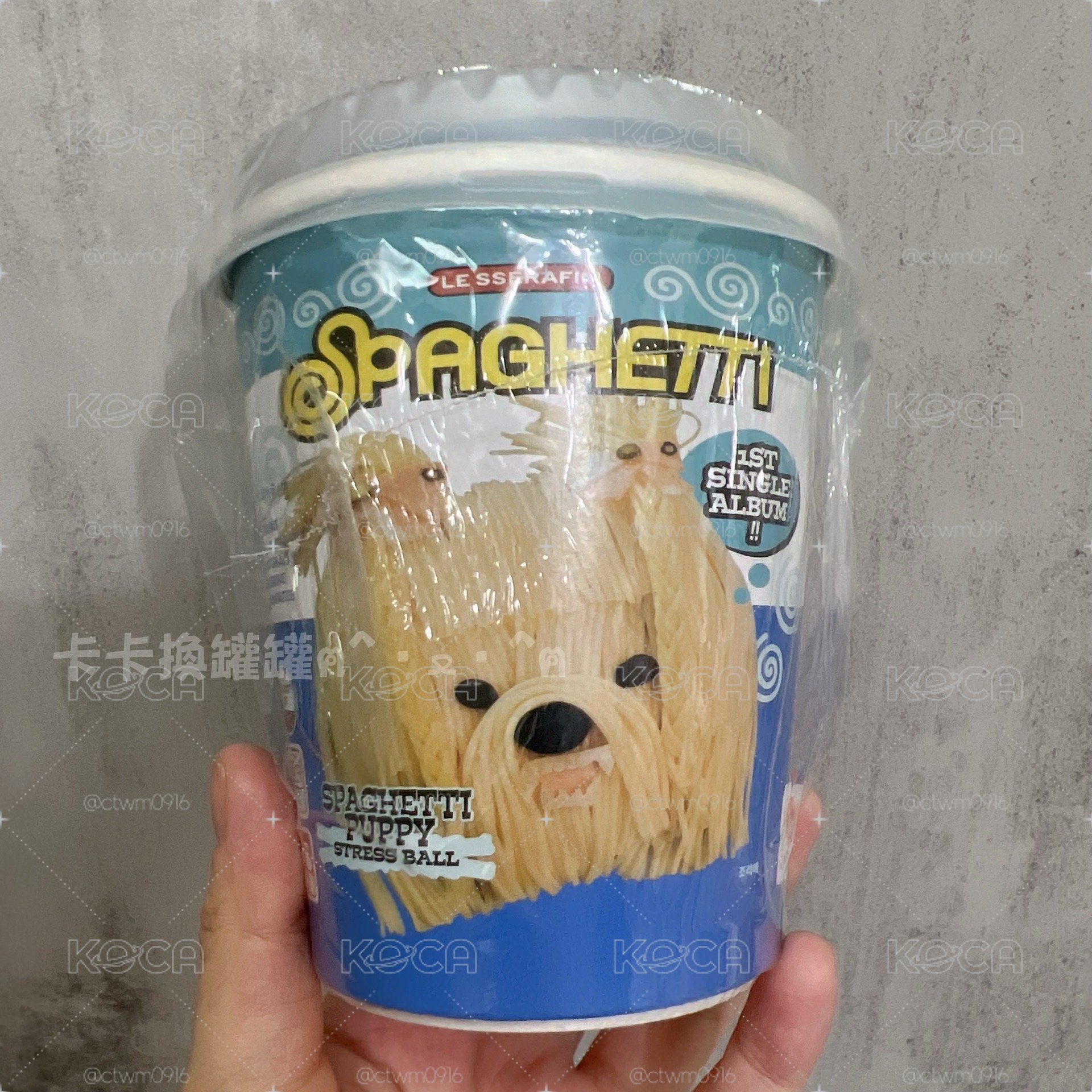 全新未拆 