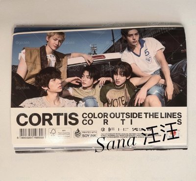 現貨競標 Cortis 全員親簽專