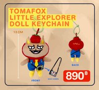 26 FB FC TOMAFOX LITTLE EXPLORER 中娃 