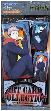 ensky shop 隨機卡 《咒術迴戰》藝術收藏卡 未拆盲包