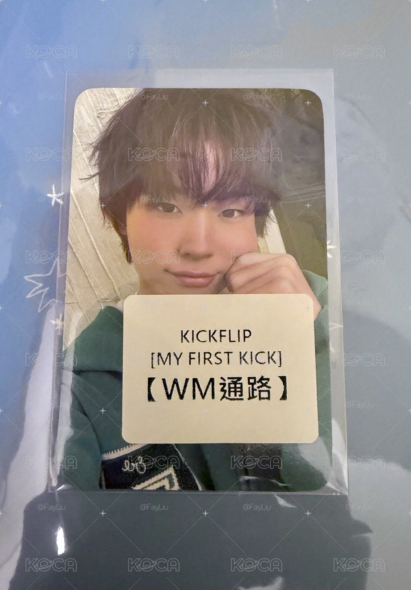 kickflip 迷4WM 佳樹