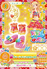 第二季 隨機卡 WM泳裝 CP卡