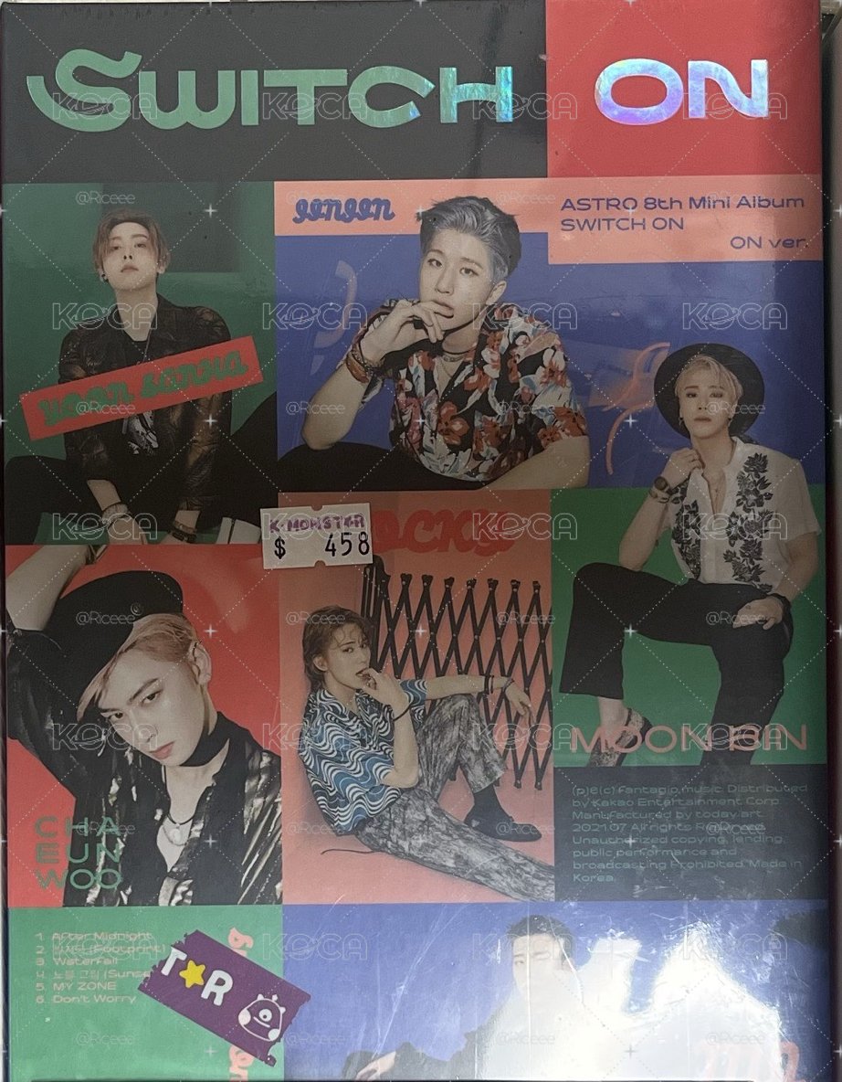 ASTRO 未拆專
