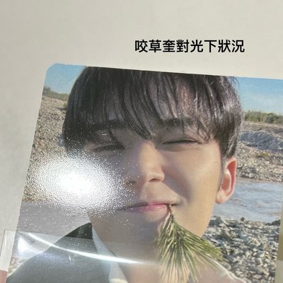 奎小卡（🍀需帶🌟）