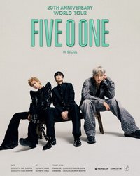 20周年演唱會 首爾場