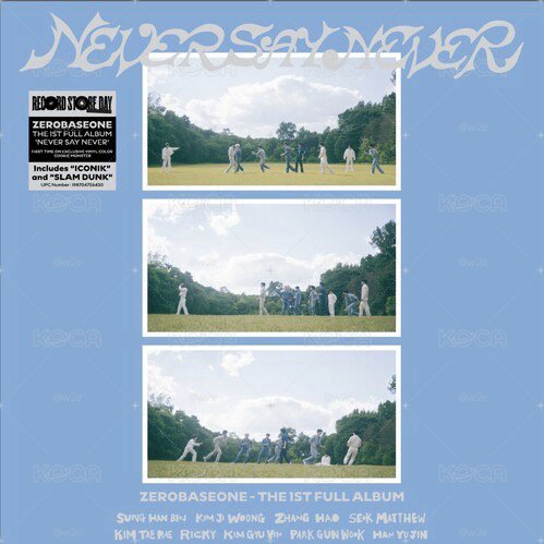 2026 世界唱片日 NEVER SAY NEVER 彩膠 全球限量3000張
