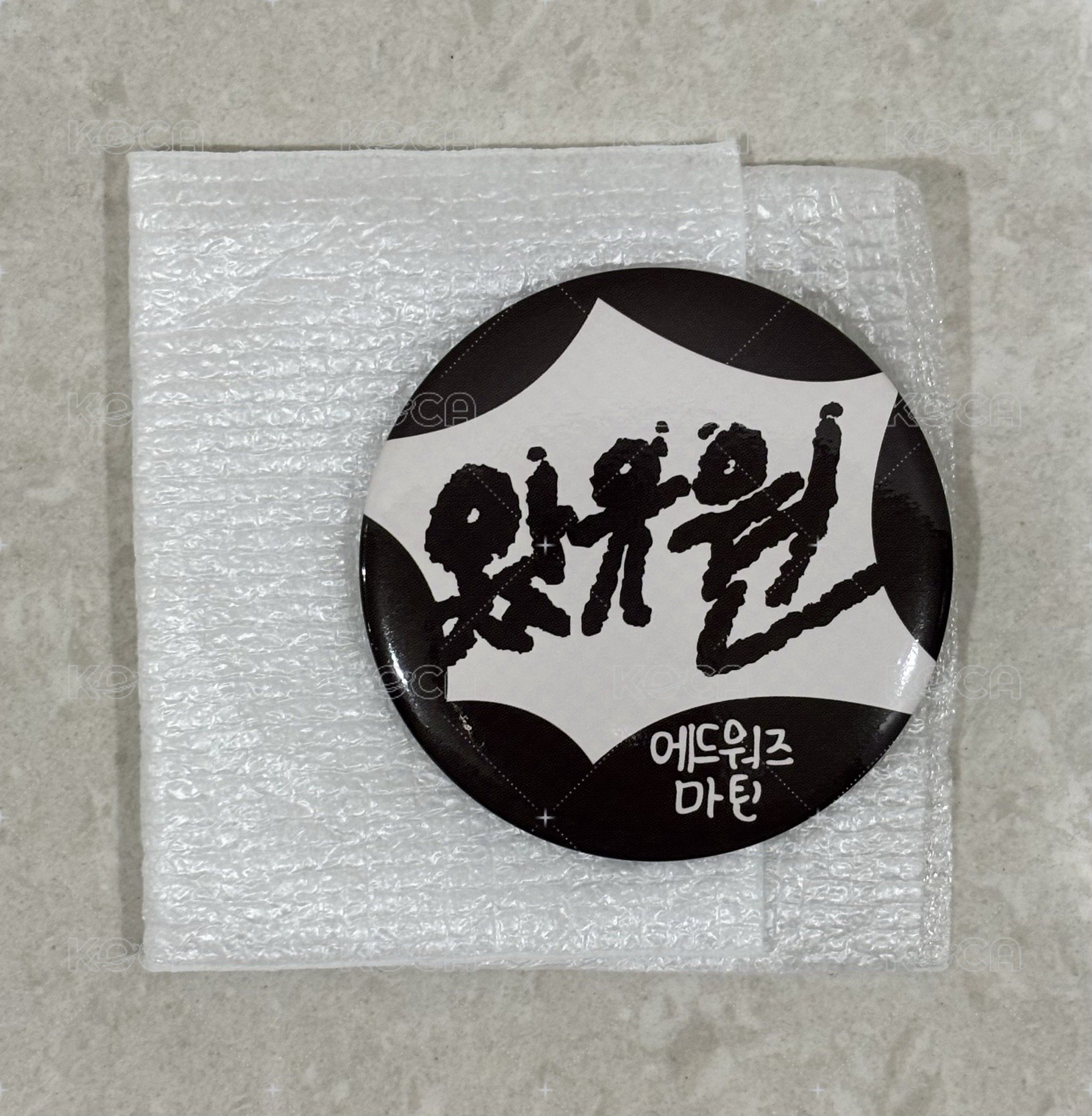 馬