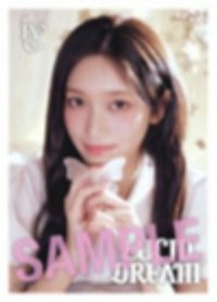 LUCID DREAM 7net 生寫真 