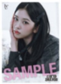 LUCID DREAM Rakuten books 海報 