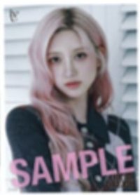 LUCID DREAM Rakuten books 海報 