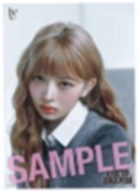 LUCID DREAM Rakuten books 海報 