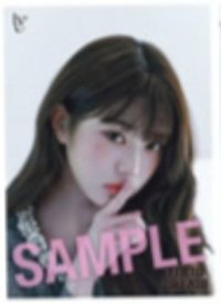 LUCID DREAM Rakuten books 海報 