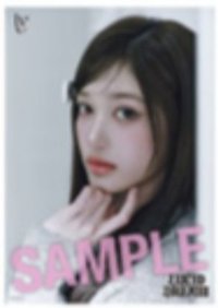 LUCID DREAM Rakuten books 海報 