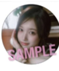 LUCID DREAM 新星堂WonderGOO 徽章 