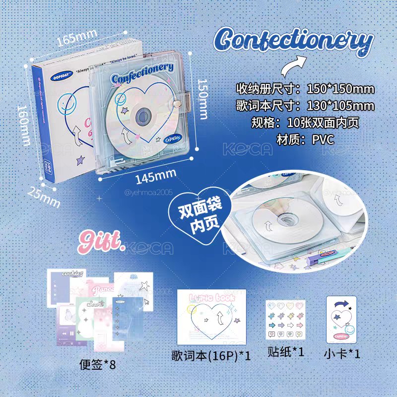 CD卡冊