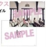 LUCID DREAM Rakuten books 資料夾 
