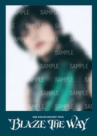 升P入場禮