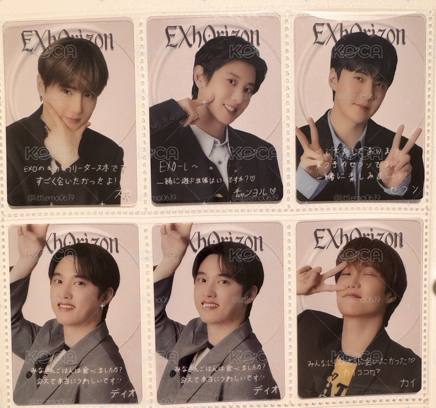 EXO 六巡演唱會隨機透卡全成員