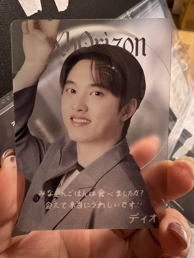 EXO 六巡演唱會隨機透卡全成員