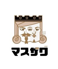 升沢の店