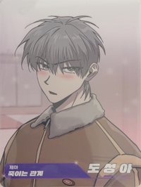 수 AR TRADING CARD  JMEESHOP 隨機卡 普卡