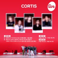 迷二 RED RED it’s Live 未公開抽選拍立得