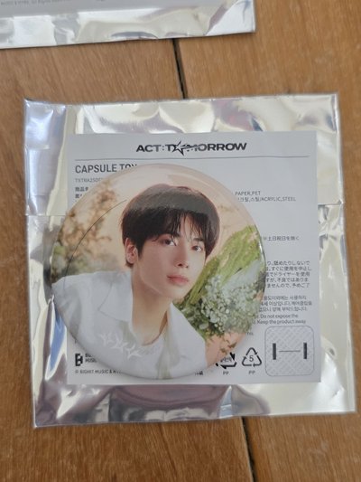 💚日巡 徽章