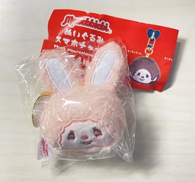 蒙奇奇扭蛋 合售