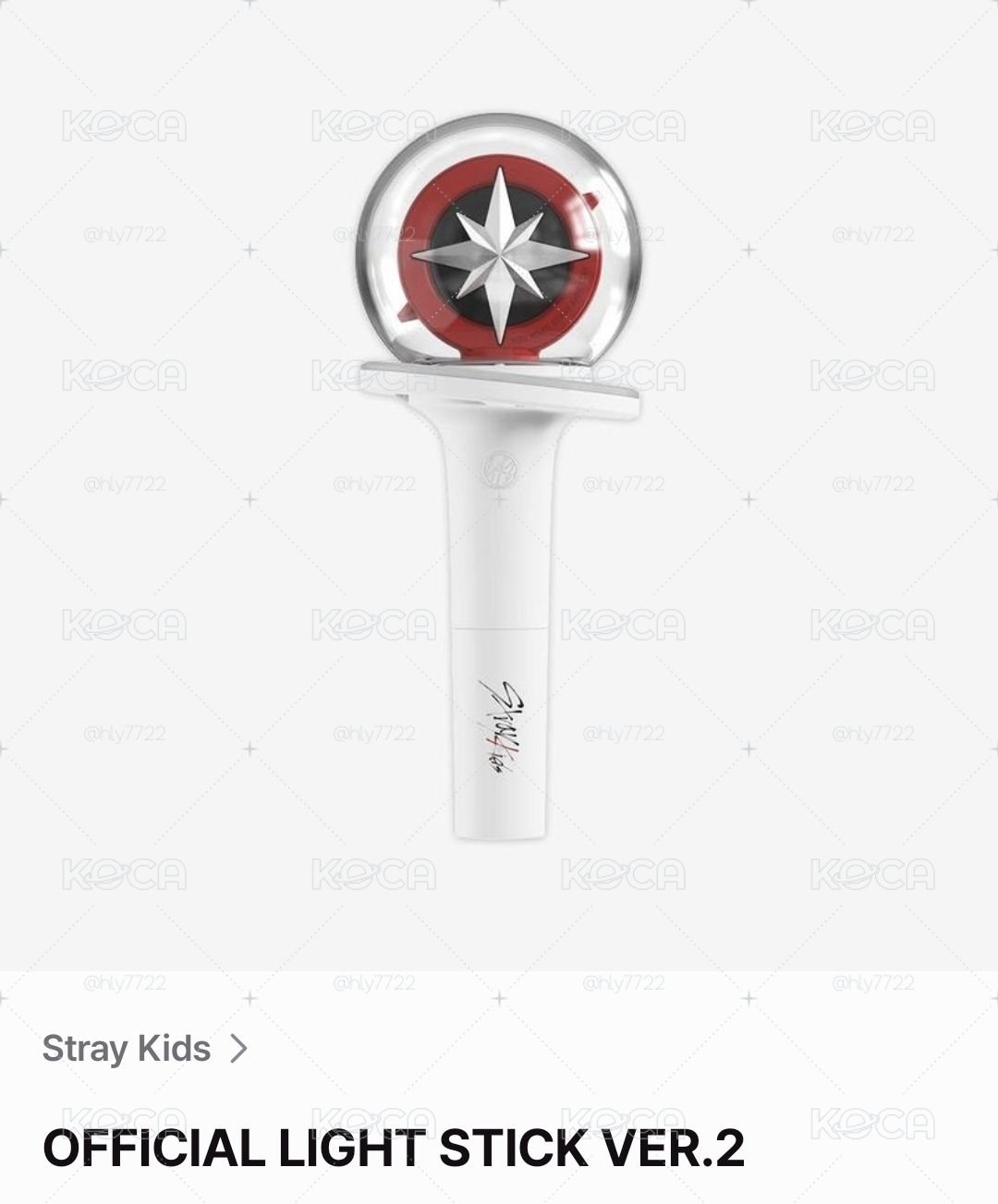 Stray Kids 2代手燈