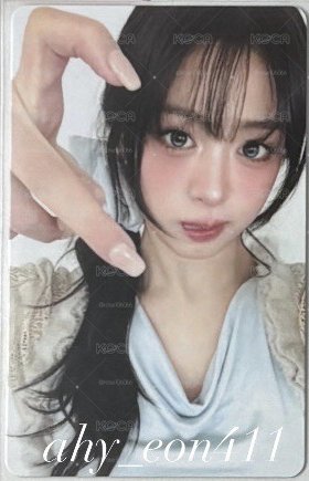 芭妮蘭4.0賢