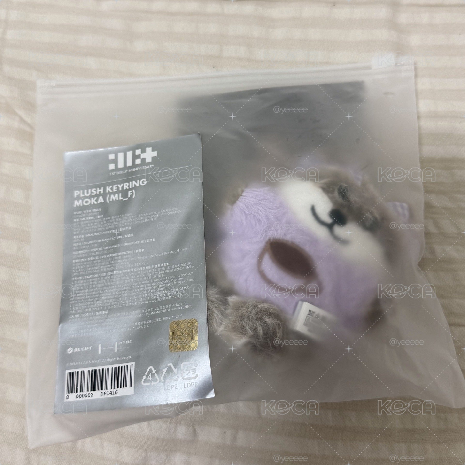ILLIT 一代萌娃