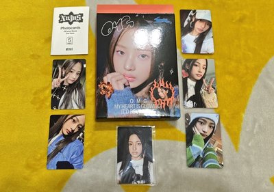 【日咖特典閃卡+專輯完整小卡】NewJeans [OMG] Minji 玟池版