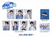 明信片 