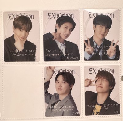  EXO 日本六巡隨機透卡 