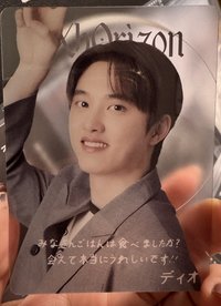D.O.