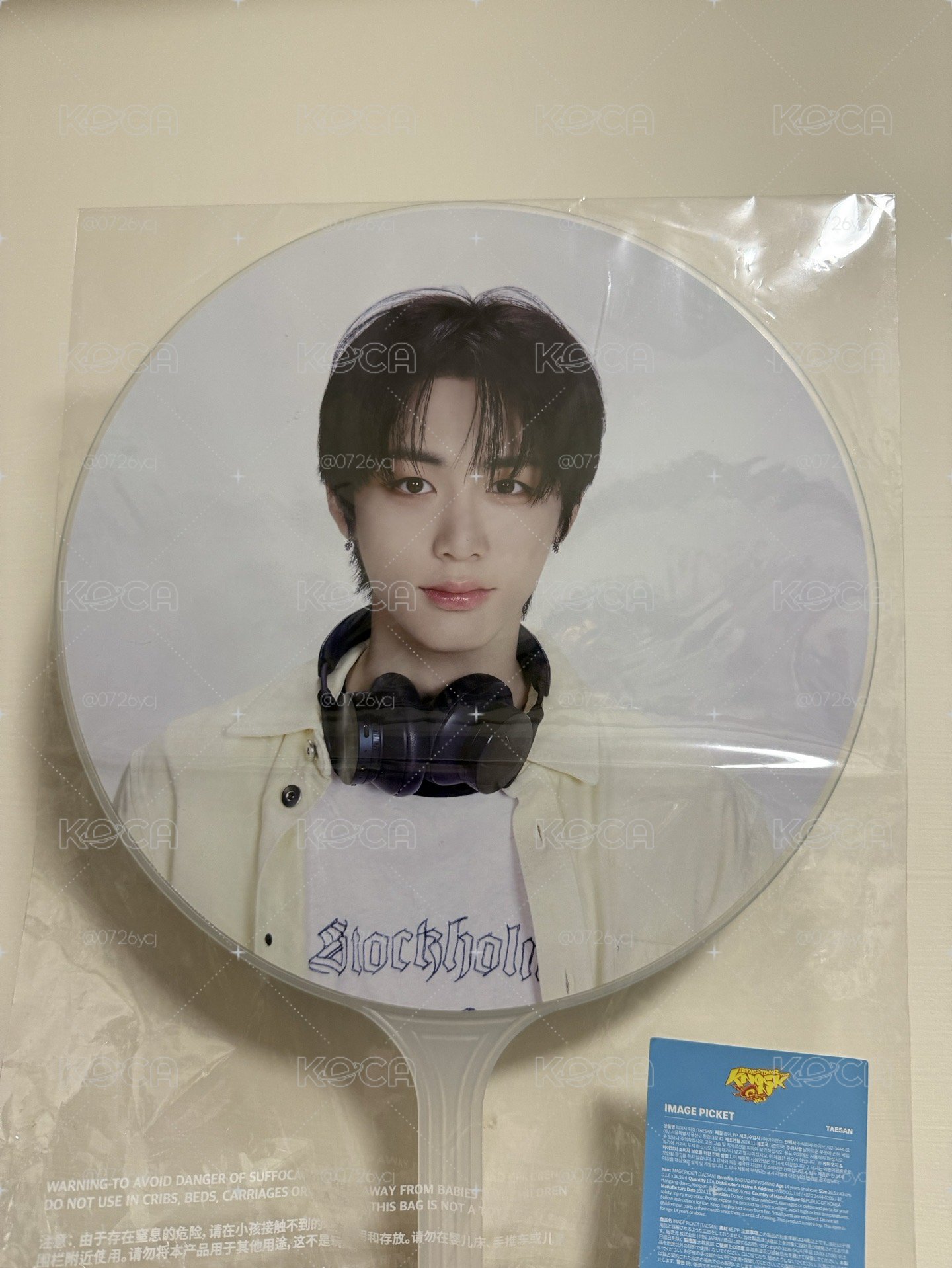 仁川大扇4 需綁賣場中有✨符號的商品$400