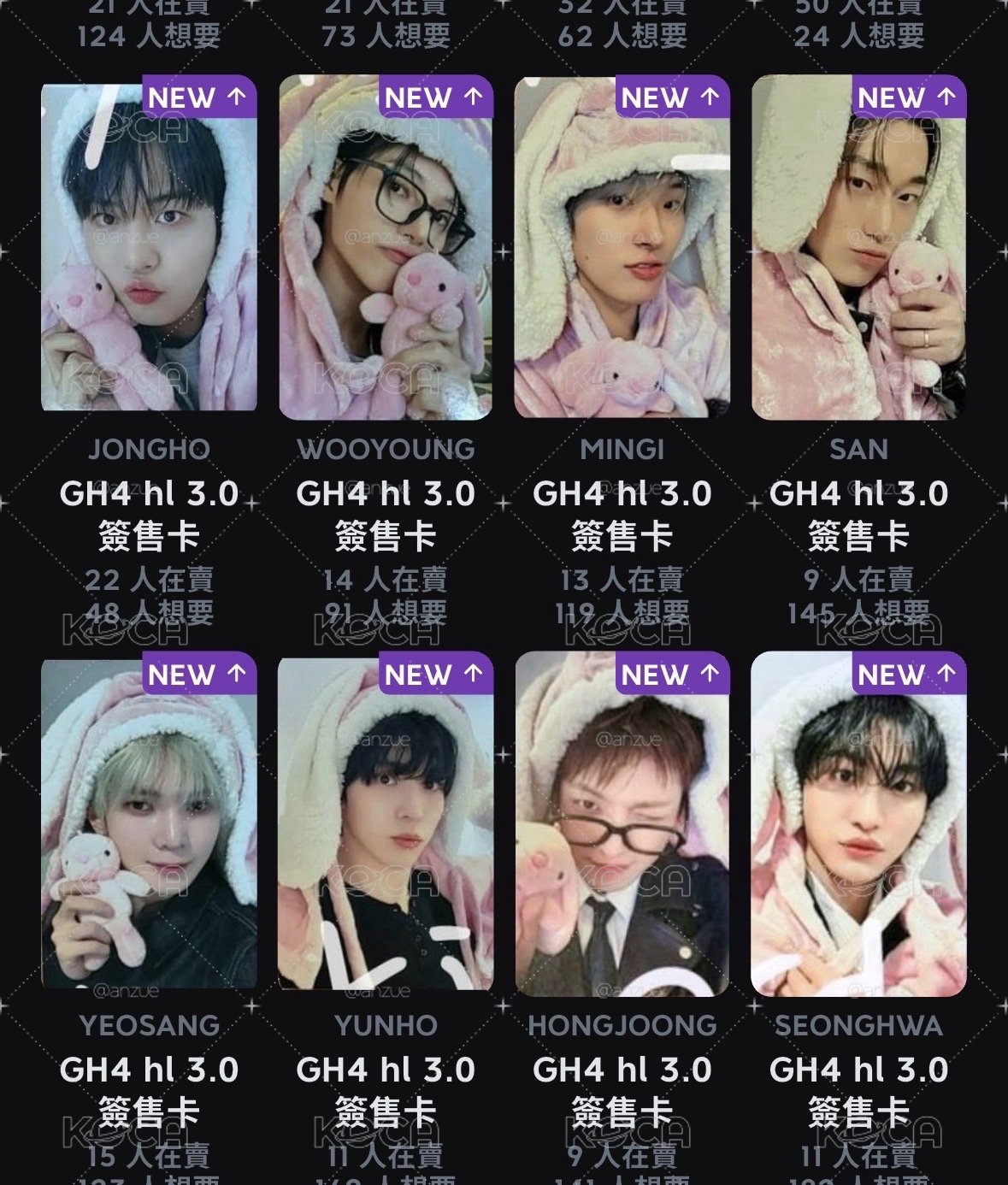GH4 HL3.0 粉兔傘