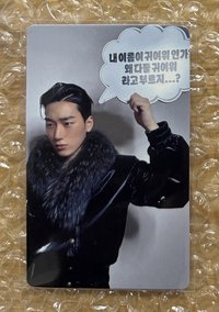 JU預售 傘