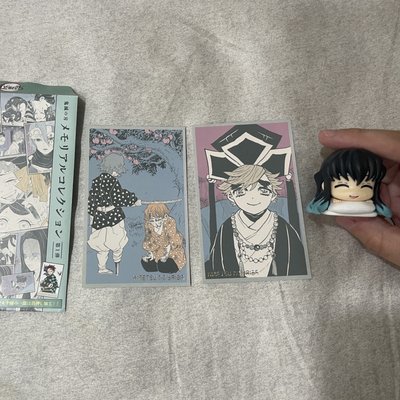 鬼滅之刃色紙