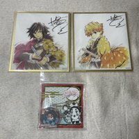 義勇善意炭治郎吊飾