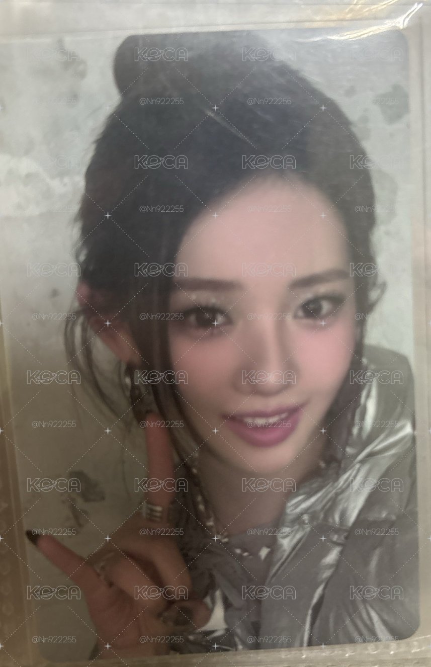 茶卡