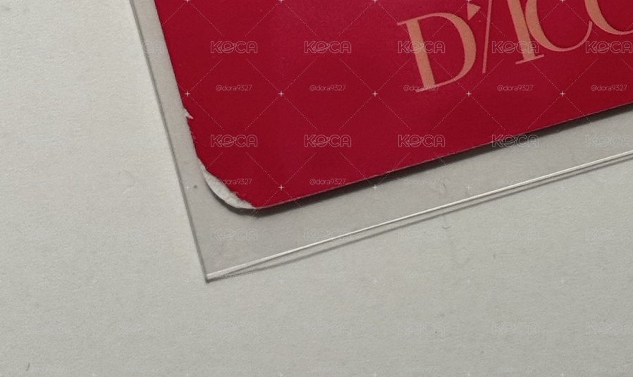 志效D社卡不拆